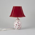 1447 7518 TABLE LAMP